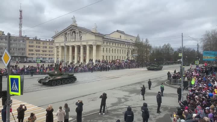 Прямая трансляция парада Победы в Нижнем Тагиле. 9 мая 2024.