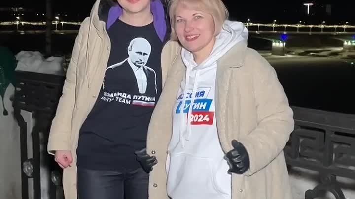 На набережной в Кирове прошел флешмоб в поддержку Владимира Путина