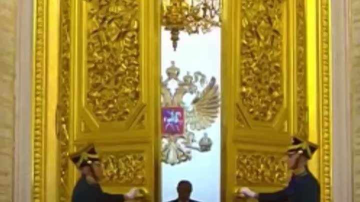 Владимир Владимирович вступил в должность президента России