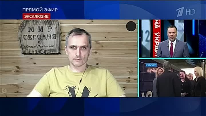 Юрий Подоляка Блинкен приехал в Киев на фоне успехов ВС России