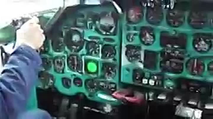 Посадка при УМП Ту-134 ВКС.