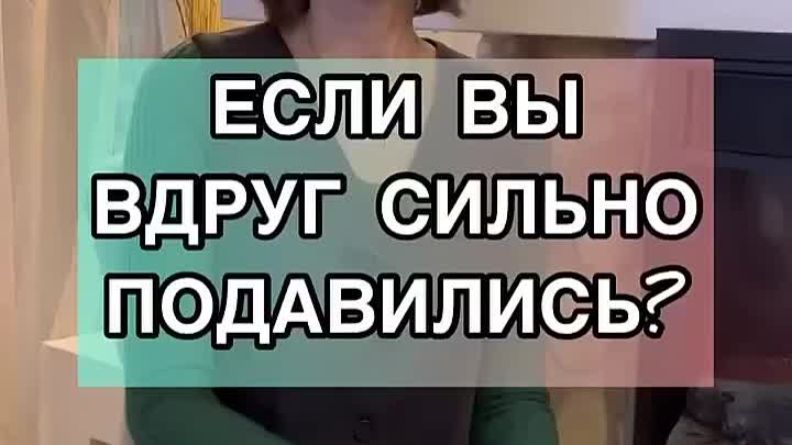 Видео от Советы народной медицины