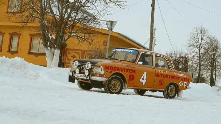 Москвич 412 _ Квинтэссенция успешной советской раллийной машины