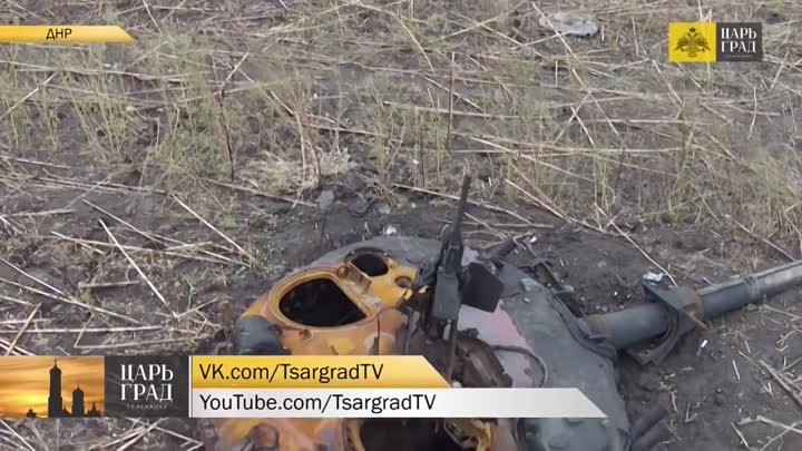 ЭКСКЛЮЗИВ. Танковая колонна ВСУ разбита под Новоазовском