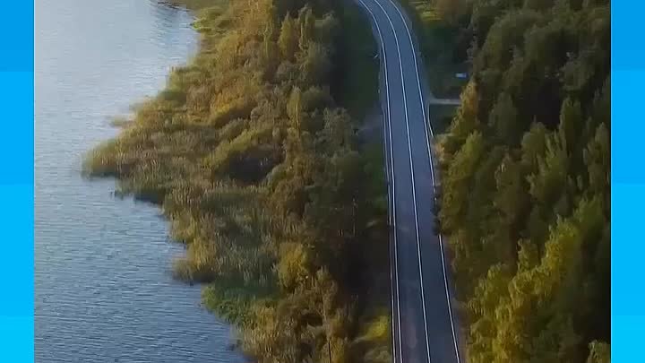 Залив Кирьявалахт, Ладожское озеро