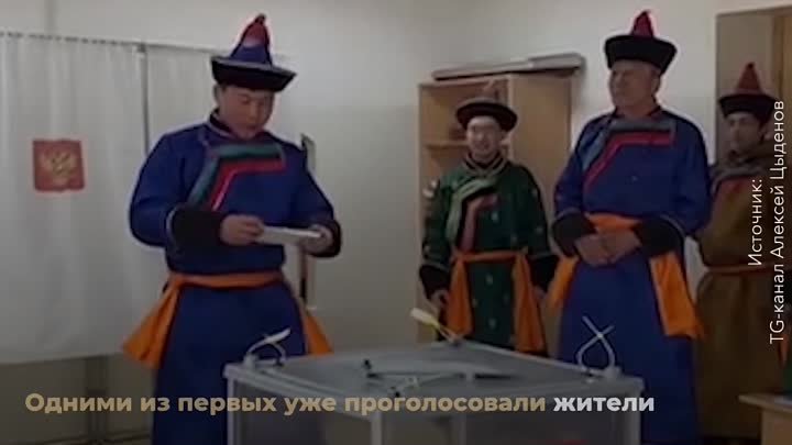 Как проходит первый день голосования на выборах Президента РФ