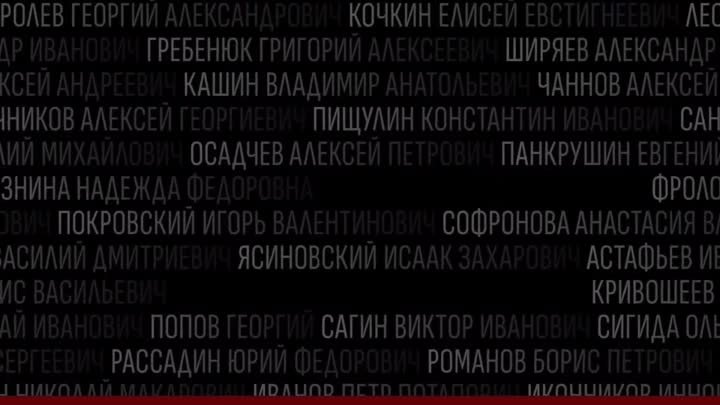 Губернатор Глеб Никитин поздравил нижегородцев с Днём Победы