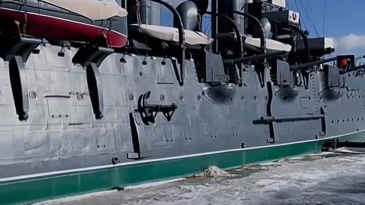 Крейсер Аврора в Санкт-Петербурге 