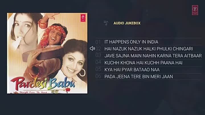 Pardesi Babu 1998 (Audio) Jukebox _ Govinda, Shilpa Shetty, Raveena Tandon