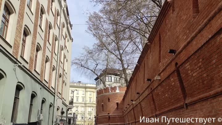 Остаток Китайгородской стены. Москва.