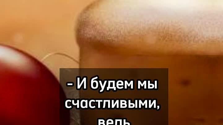 Что такое Пасха? - проповедь отца Теодоре Гагнидзе