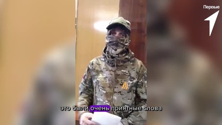 Бойцы СВО обратились к скопинским школьникам
