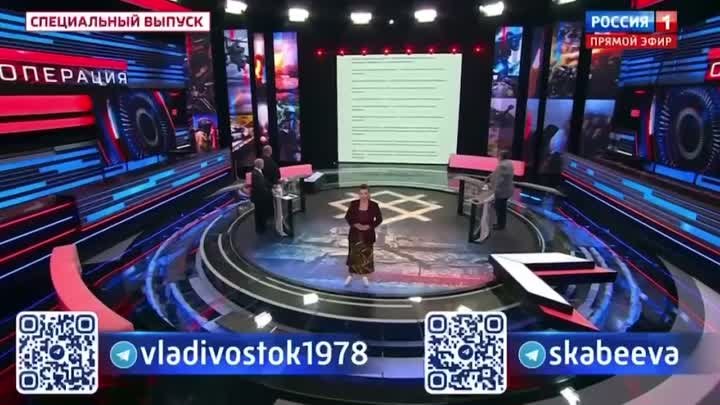 Ток-Шоу "60 минут". Евгений Попов и Ольга Скабеева