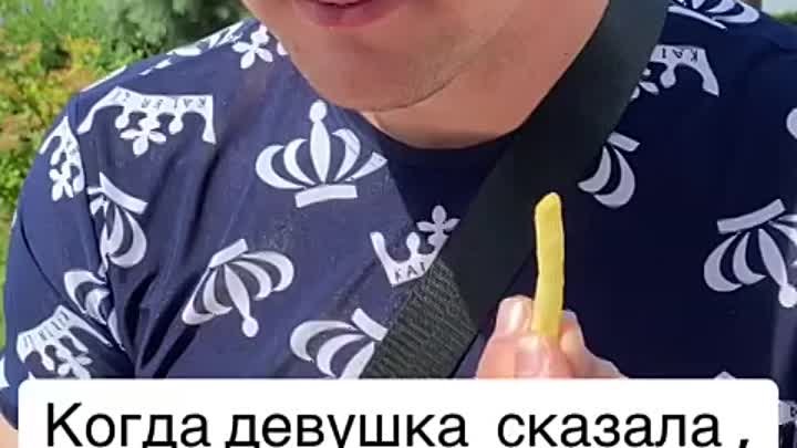 Жиза