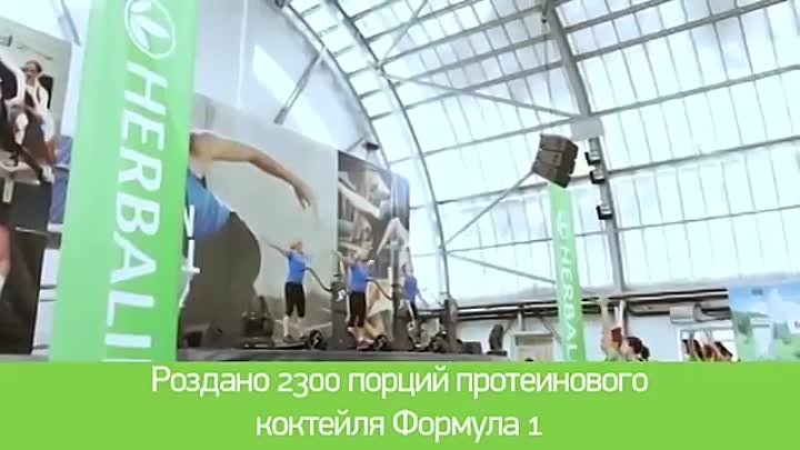 .XIV Международная Фитнес-Конвенция Nike (Украина)