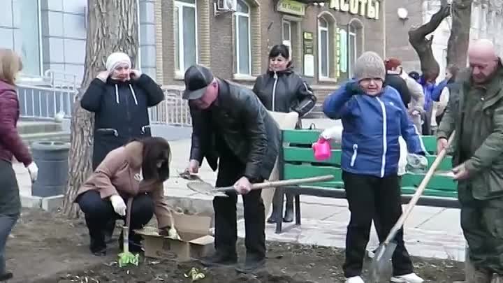 22.03.2024. В СТАХАНОВЕ ПОЯВИЛАСЬ "КЛУМБА ДРУЖБЫ"