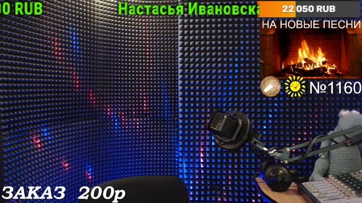Студия "Вячеслав Чен" №1160 (ср, чтв, суб и вскр с 19 до 2 ...