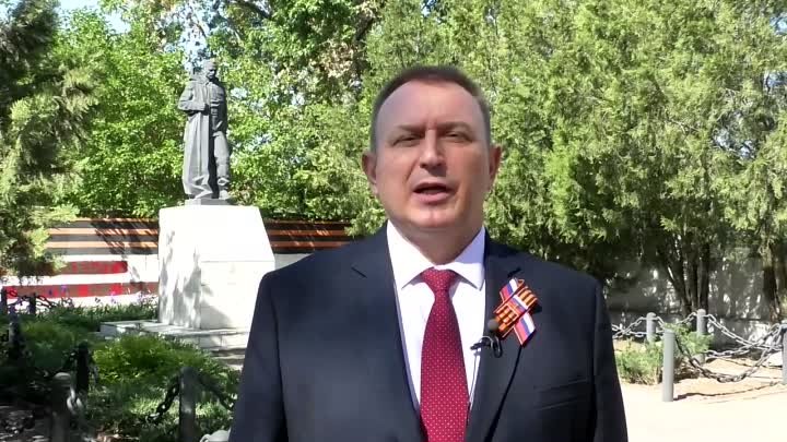 Видео от Администрация города Волгодонска (1)