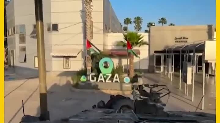 ХАМАС принял предложение, а Израиль ответил вторжением