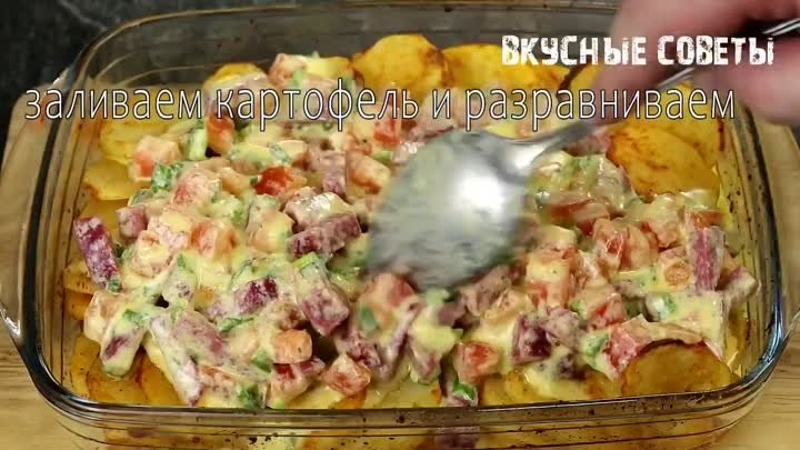 Видеоканал - "Вкусная группа"