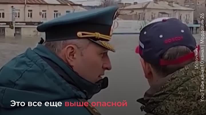 Сплоченность россиян в помощи пострадавшим!