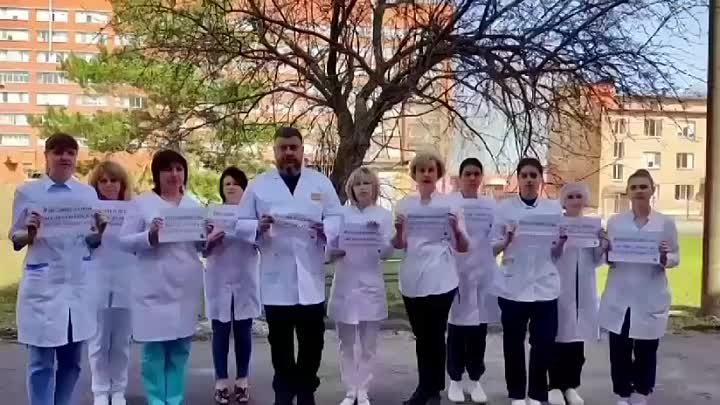 Проект Медики Оренбурга - медикам Орска