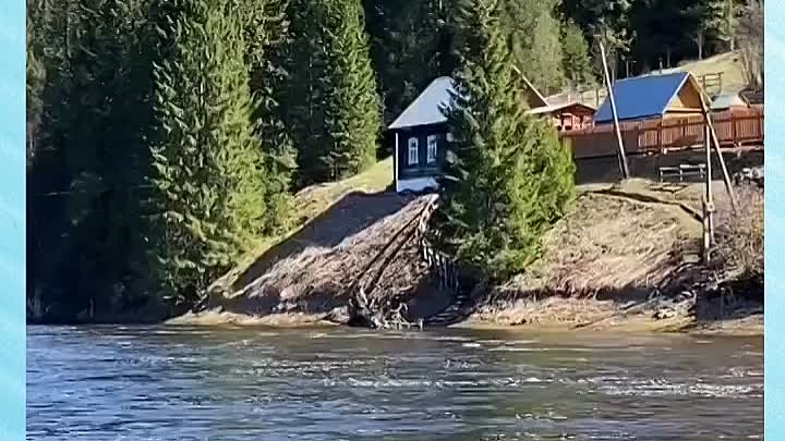 Самый живописный домик на реке Усьва!