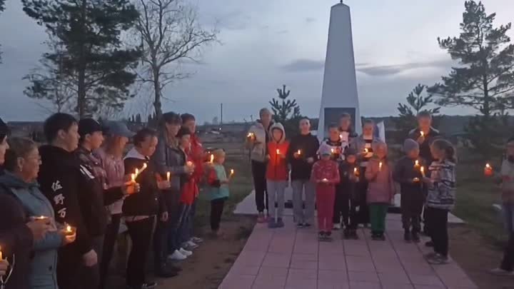 «Эхо войны»-акция шествие со свечами.
Саянское сельское поселение.