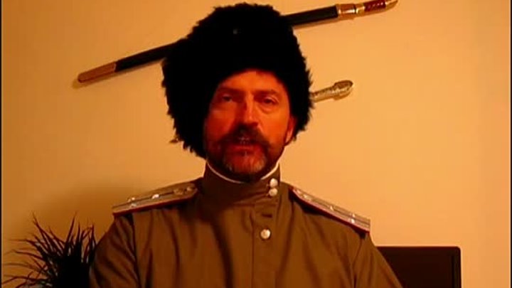 Николай Туроверов. Майдан