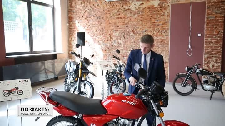 МотоВелоЗавод  планирует выйти на выпуск 167 тыс. велосипедов и 7,5  ...