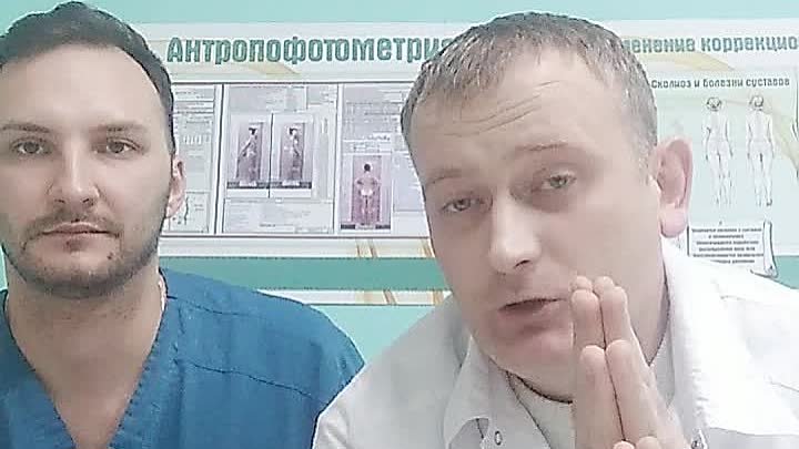 Грыжа позвоночника и как её лечить