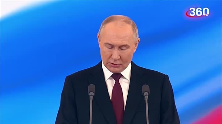 Полное видео обращения Владимира Путина к жителям России на инаугура ...