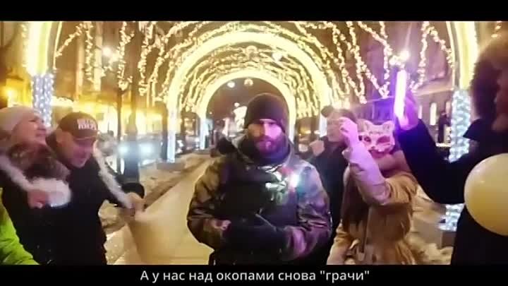 Я, вернувшись с войны, ничего не пойму