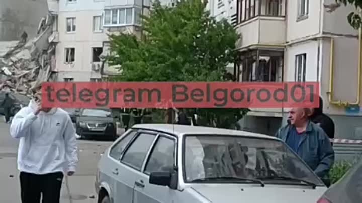 Подъезд обрушился в Белгороде