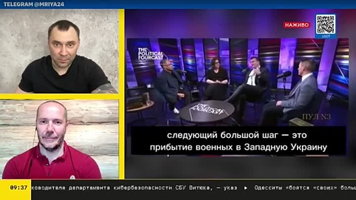 ТАК АКТИВНО ВСУ ЕЩЕ НЕ ОТСТУПАЛИ