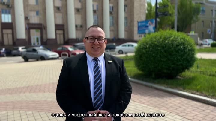 Андрей Крамар поздравил жителей ДНР с годовщиной референдума
