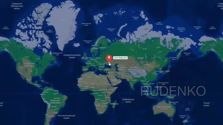 Военкор Руденко: ВС РФ освободили поселок Уманское в ДНР