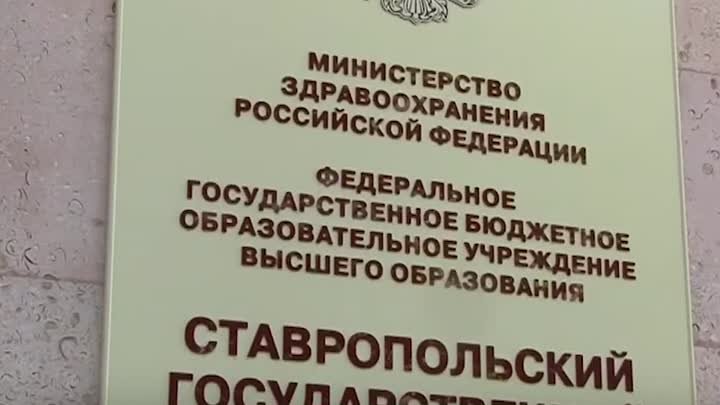 Министр образования рассказала о датах выдачи аттестатов на Ставрополье