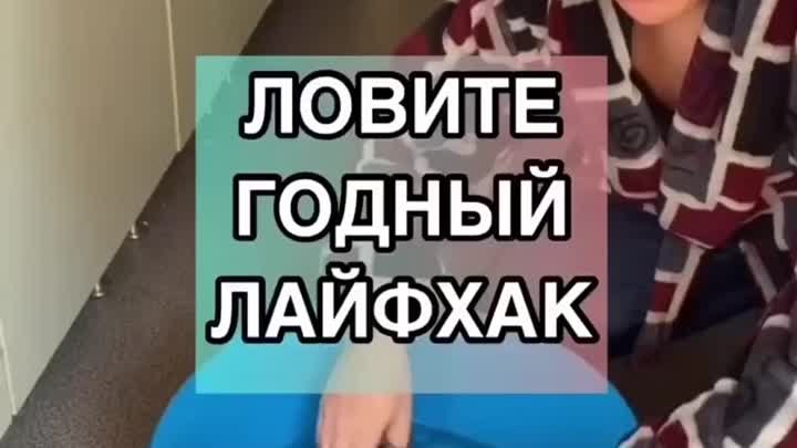 Видео от Калейдоскоп