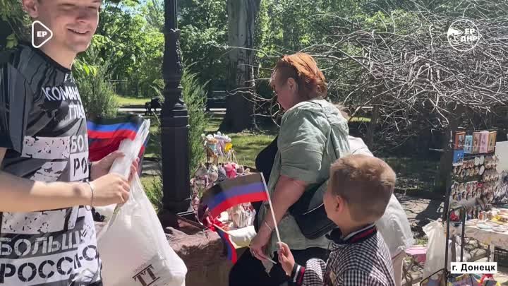 Дончан поздравили с Днём Республики ВК