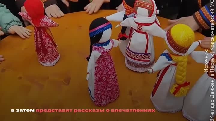 О сохранении исторической памяти в России