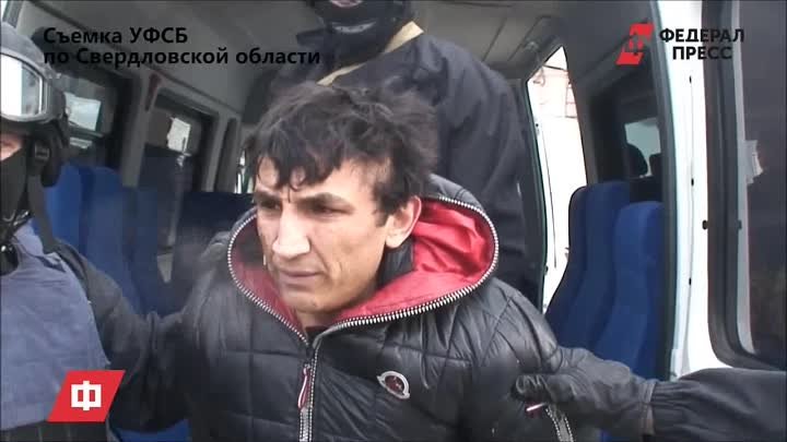 В Екатеринбурге под суд отправлен мигрант из Таджикистана Иброхим Со ...