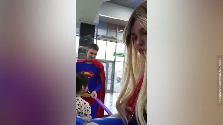 В Белгороде мужчину возмутил аниматор в костюме Супермена
