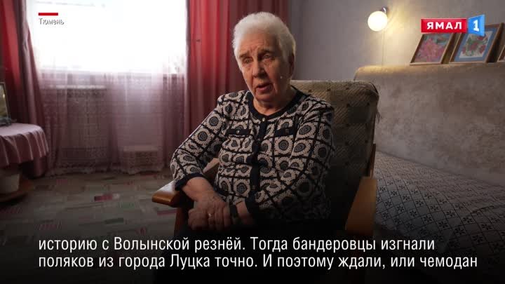 Остатки войны в мирное время: жительница Ямала рассказала о военном  ...
