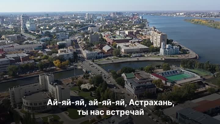 Надежда Бабкина и ансамбль «Русская песня» подарят астраханцам незаб ...