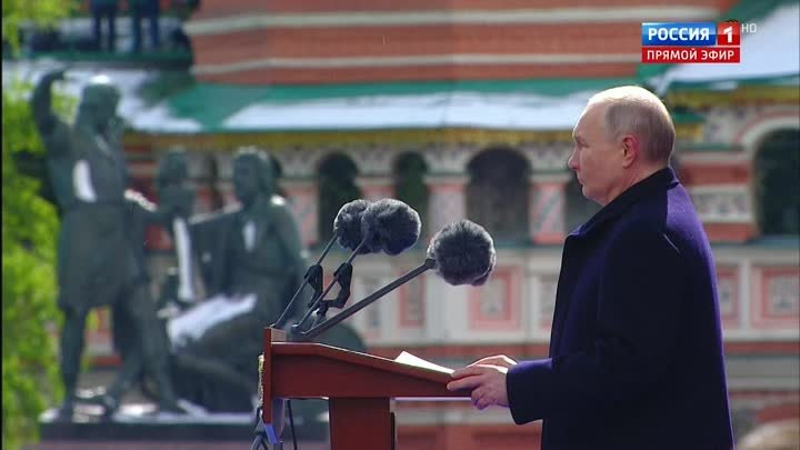 Владимир Путин выступил на Параде Победы в Москве