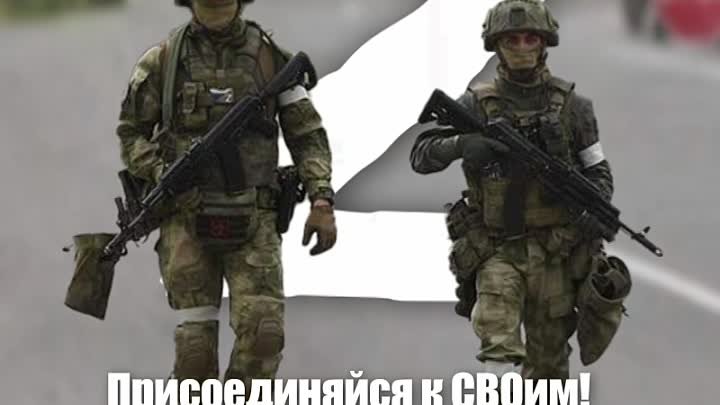 Видео от Крым наш | Новости