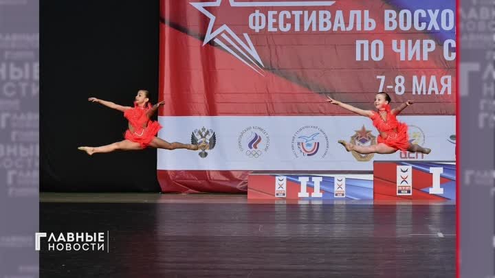 Юные орловчане отличились на всероссийских соревнованиях по чир-спорту!