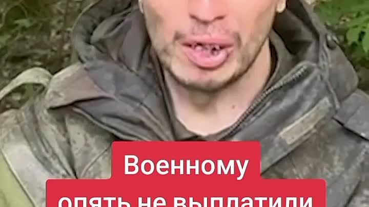 Пусть Гладков ответит!