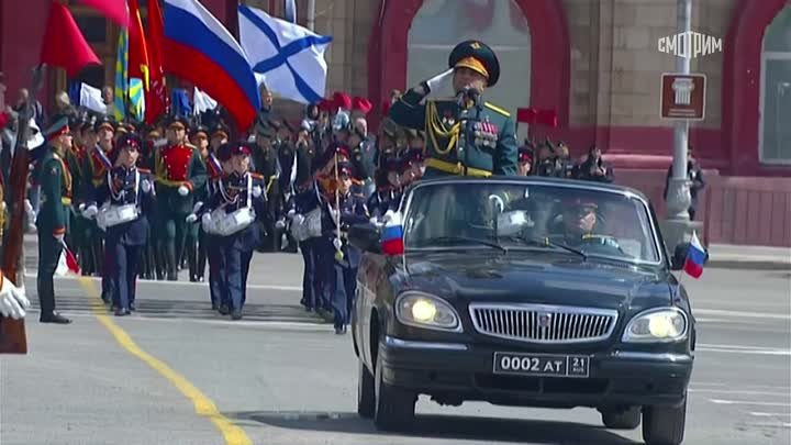 Волгоград. Парад Победы